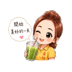 融小編生活日常
