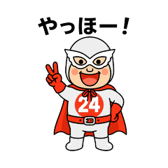 MR KINJO MAN - 24 Hour Hero