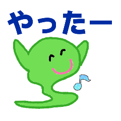 matsui_20260508215811