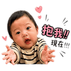 碩寶_搞笑貼圖