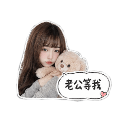 dango៸៸᳐>⩊<៸៸᳐