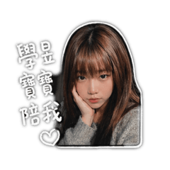 Yuxine_20260429123413