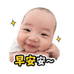 QQ群日常用語篇1