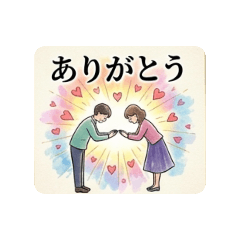Ha_20260506232234