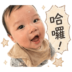 阿澤寶