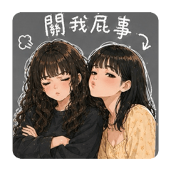 M.Y.SISTERS