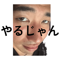 YOSHI_20260506232917
