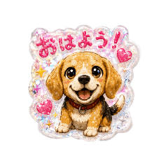 John  the  beagle_20260506233038