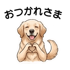 Happy Golden: Daily Stickers2