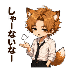 Yuto_20260506234611