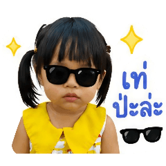 ANPUN_20260428154145