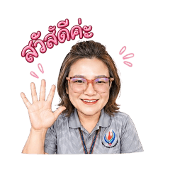Sumontha_20260428154234