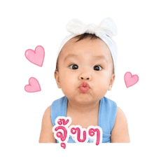 Chanitsara_20260428153926