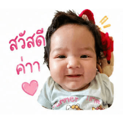 Ana_20260428154243