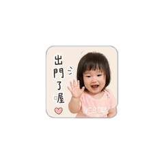 何小瑜3