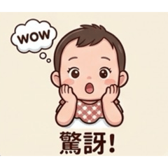 之之卡通