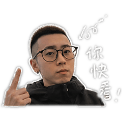 假裝堅強的我