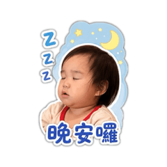 滋汝