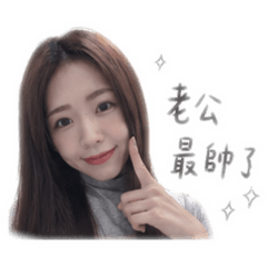 Mina用語