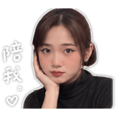 黃翊禎