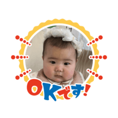 Megumi_20260506