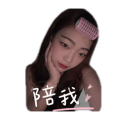 男友專屬～～