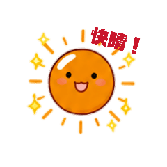 nao_20260506234620