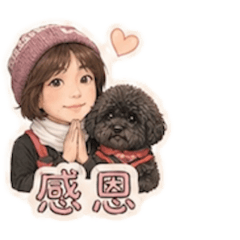 Q毛媽