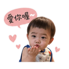 小饅頭宸寶