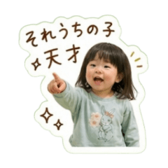 hina_20260506235755