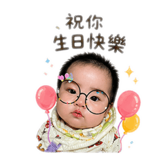 Pan Zhengzheng