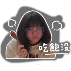 歡樂多更多 第二彈