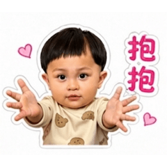 碩碩帥哥