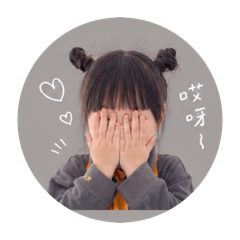 波妞 絜涵