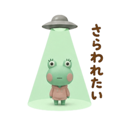 naaaachan_20260507001359