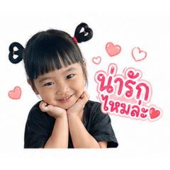 Phatchayavee_20260428154358