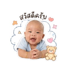 Praewa_20260428154243