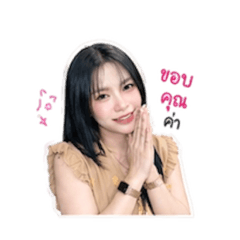 Arisa Bamrungphakdee_20260428154558