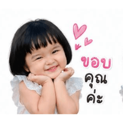 Pafai_20260428154443