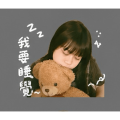 晏云寶寶1