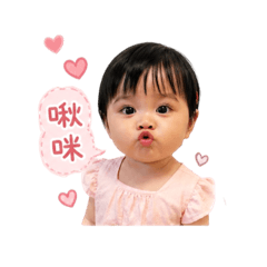 I am Q Bubble 2