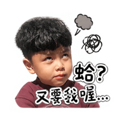 可愛寶貝安1091231