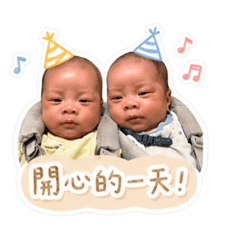 Ian & Eli