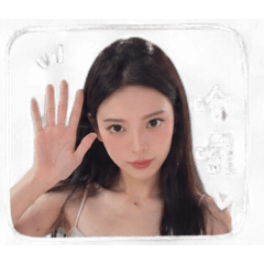 C C不嘻嘻