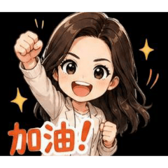邱0表情包