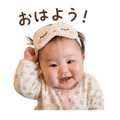 My Baby Photo Stickers ver2_0 Years Old