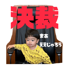 kamaaya_20260429212410