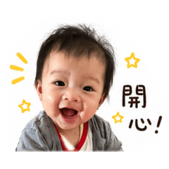 粉粿日常用語篇