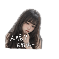 dangoฅ(´꒳ `ฅ)ꪆ