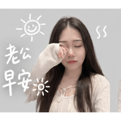 ～～！！